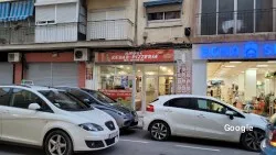Restaurante Angel Kebab Pizzeria - Valencia