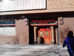 Restaurante Restaurante Chino Gran Muralla Ii - Pamplona