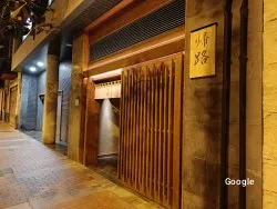 Kiro Sushi, ristorante a Logroño