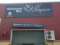 Restaurante Bar El Choquero, restaurant a Marchamalo