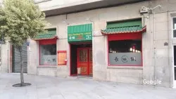 Restaurante Gran Muralla - Ourense