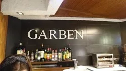 Restaurante Restaurante Garben Cafeteria Bar - Jaén