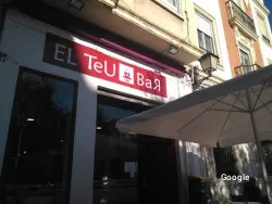 Restaurante EL TEU BAR - Quart de Poblet
