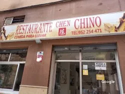 Restaurante Restaurante Chino Chen - Málaga