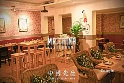 Restaurante Cuina Deu - Barcelona