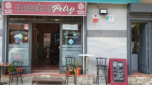 Foto de El rincon de Petry