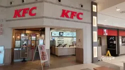 Restaurante KFC El Ingenio - Vélez-Málaga