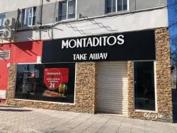Restaurante Ocean Pizza S.L - Cáceres
