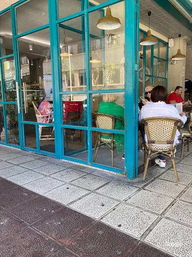 Foto de Deseos