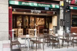 Restaurante Meson la Comtienda Oviedo - Oviedo