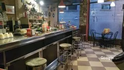 Restaurante Bar La Facultad - El Espinar