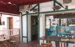 Restaurante Aquí Santoña - Tienda y Tapas - Carboneras