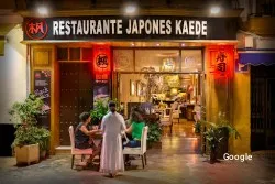 Restaurante Kaede - Sevilla