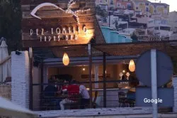 Restaurante Pez tomillo - Málaga