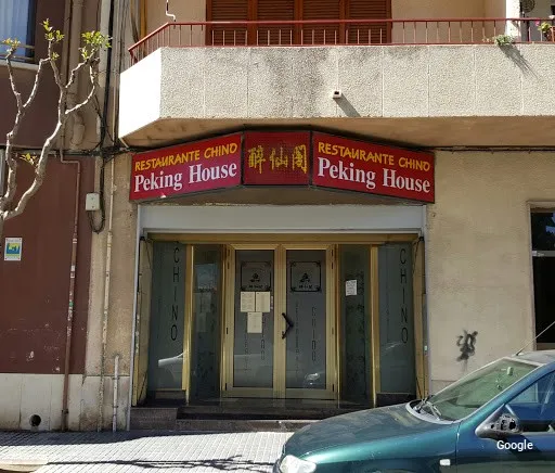 Foto de Pekin House
