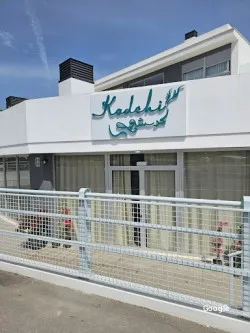 Kadchi, restaurant a Ibiza