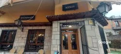 Restaurante Mesón El Jujo - El Escorial