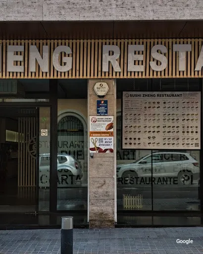 Foto de Enci Restaurant