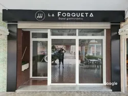 La Forqueta - Espai Gastronòmic, restaurante en Sueca