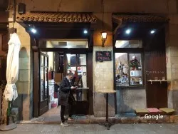 Restaurante El Farol - Bilbao