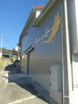 Restaurante Panalén - Ramirás