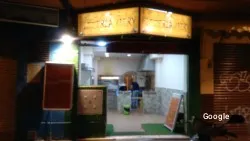 Restaurante Pizzeria Mery - Granada