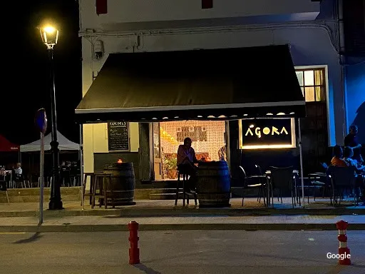 Foto de Ágora