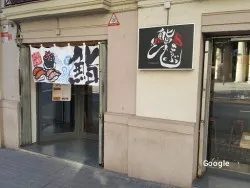 Hitsumabushi, restaurant a Barcelona