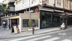 Restaurante EL PISCOLABIS - Torrevieja