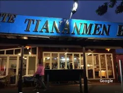 Restaurante Tiananmen Chinese Buffet Restaurant - Teguise