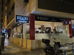 Sakana Palma, restaurant a Palma de Mallorca