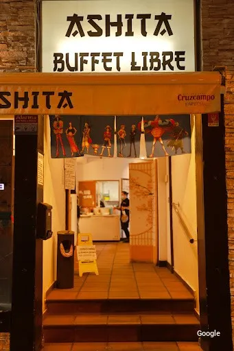 Foto de Ashita