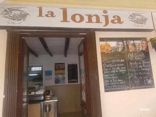 Foto de La Lonja