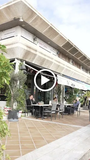 Foto de Olá Beirut Kitchen