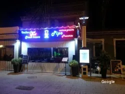 Restaurante Restaurante Pipo - el Campello