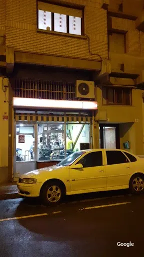 Foto de Meson Ruiz
