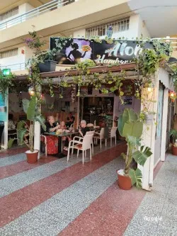 Aloha Hamburger Bar, restaurant a San Bartolomé de Tirajana