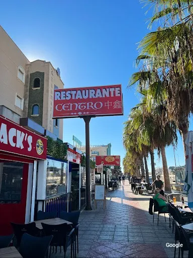 Foto de Chun Restaurant
