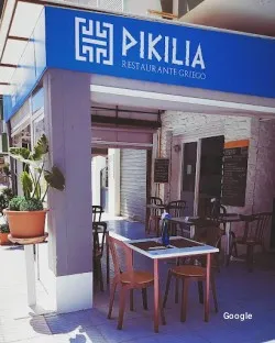 Restaurante Griego Pikilia, restaurant a Vélez-Málaga