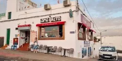 Restaurante Lomo alto - Tías