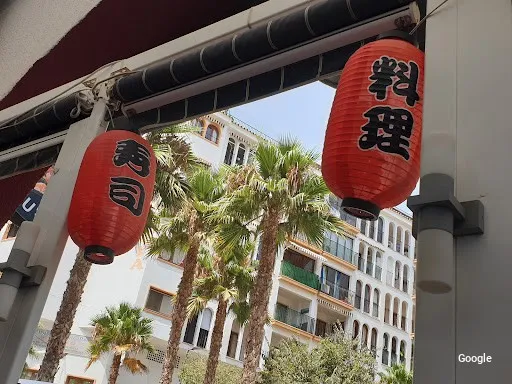 Foto de Sakura Sushi