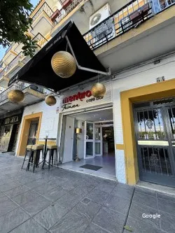 Restaurante Bar Mentiroso - Sevilla
