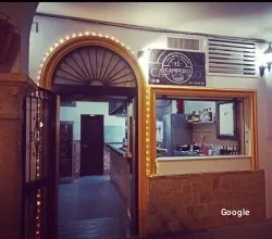 Restaurante Casa Hermanos Moreno El Campero - Fuengirola