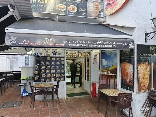 Foto de Donna Sheesh Kebab