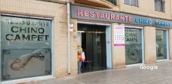Restaurante Restaurante Chino Campet - Petrer
