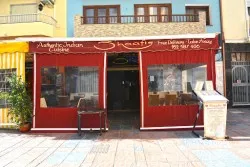 Shaafis Indian Restaurant, ristorante a Fuengirola