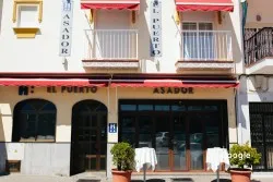 Restaurante Hostal Asador El Puerto - Vélez-Málaga
