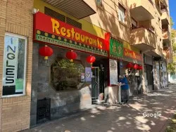 Restaurante Restaurante Chino Nieves - Logroño