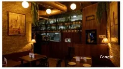 Restaurante Gago 6 - Sevilla