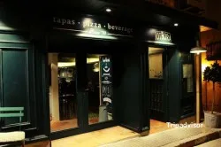 Restaurante Tothora Begur - Begur